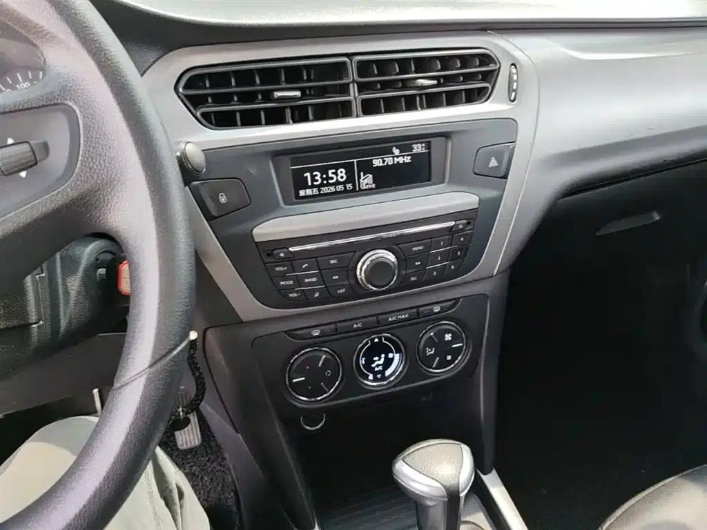 2017 Citroën Elysee 1.6L Automatic Comfort — миниатюра 13