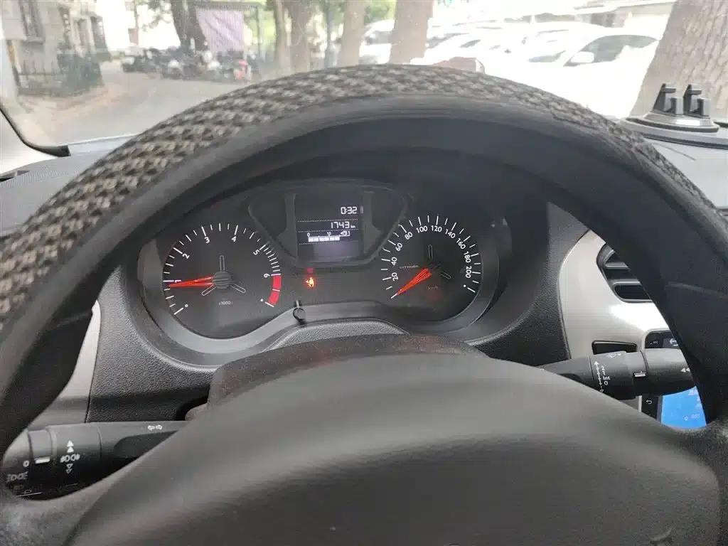 2018 Citroën Elysee 1.6L Manual Fashion Edition — миниатюра 4