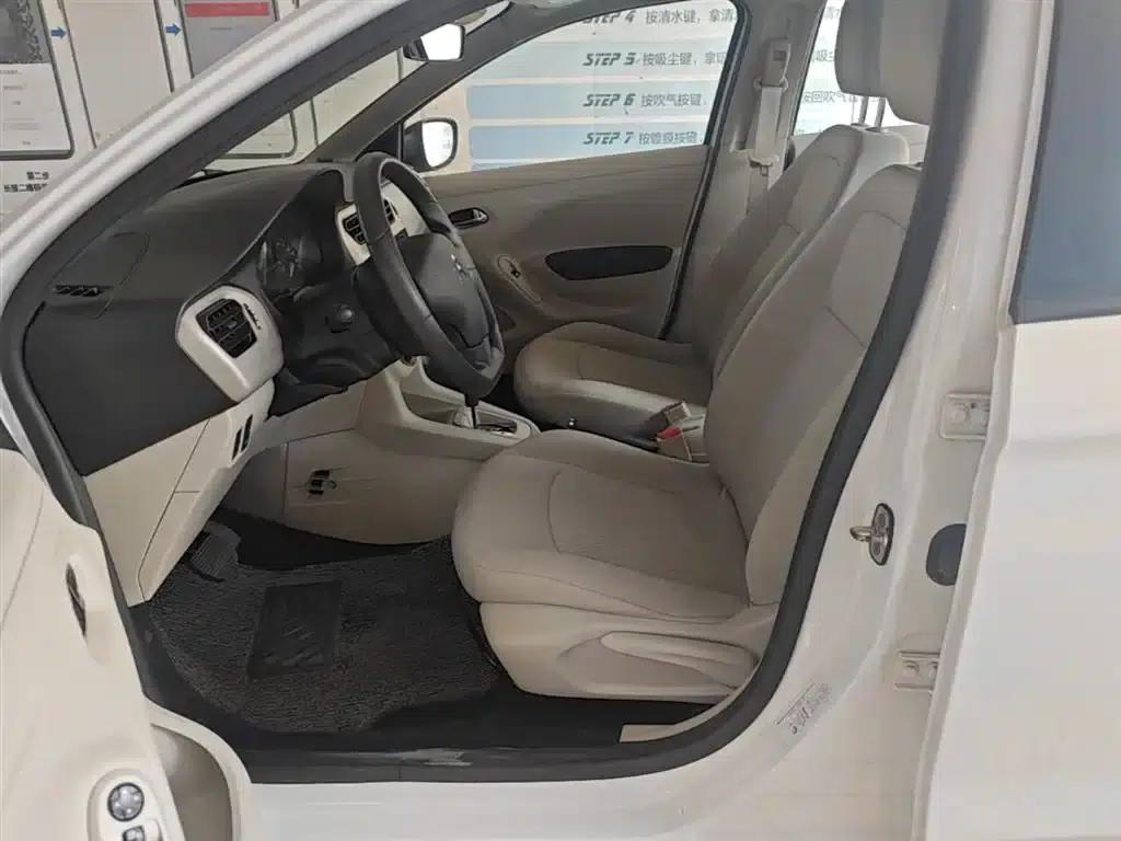 2014 Citroën Elysee 1.6L Automatic Fashion Edition — миниатюра 15