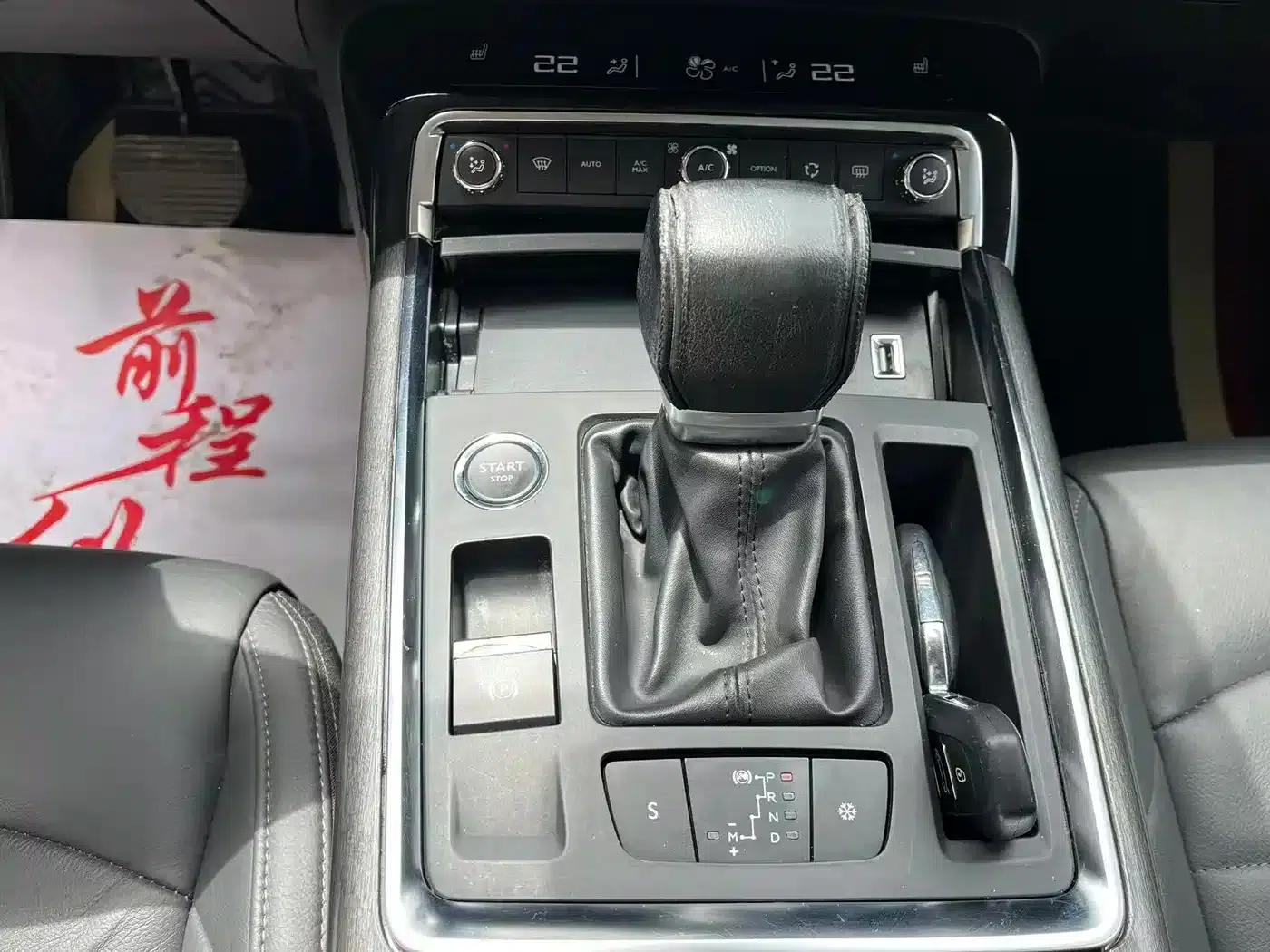 Citroën C6 2017 Facelift 380THP Luxury Edition — миниатюра 11