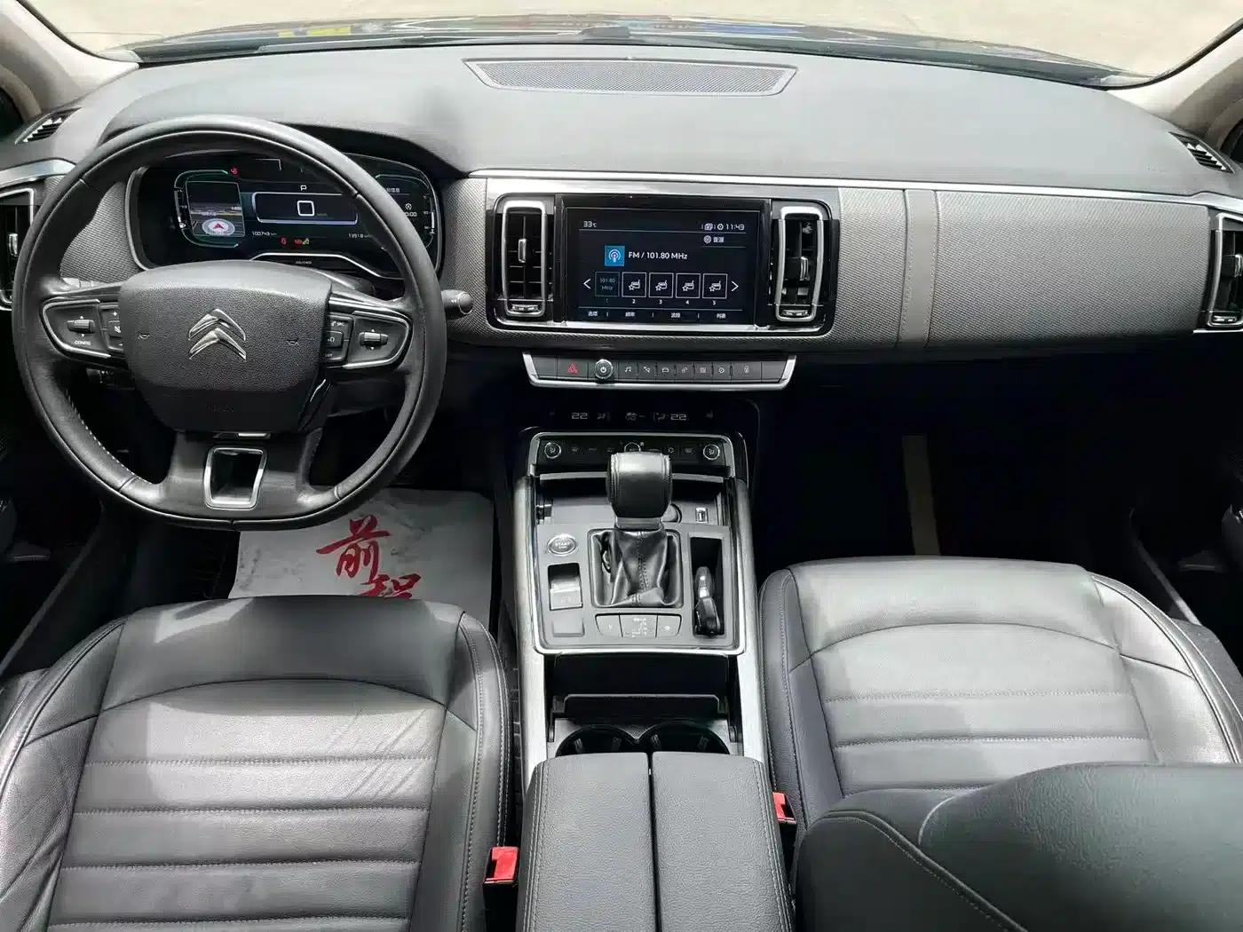 Citroën C6 2017 Facelift 380THP Luxury Edition — миниатюра 15