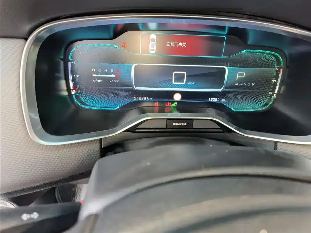 Citroën C6 2017 380THP Premium — миниатюра 5