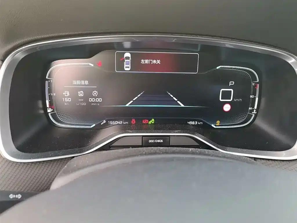 Citroën C6 2017 380THP Premium — миниатюра 12