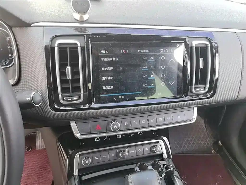 Citroën C6 2017 380THP Premium — миниатюра 13
