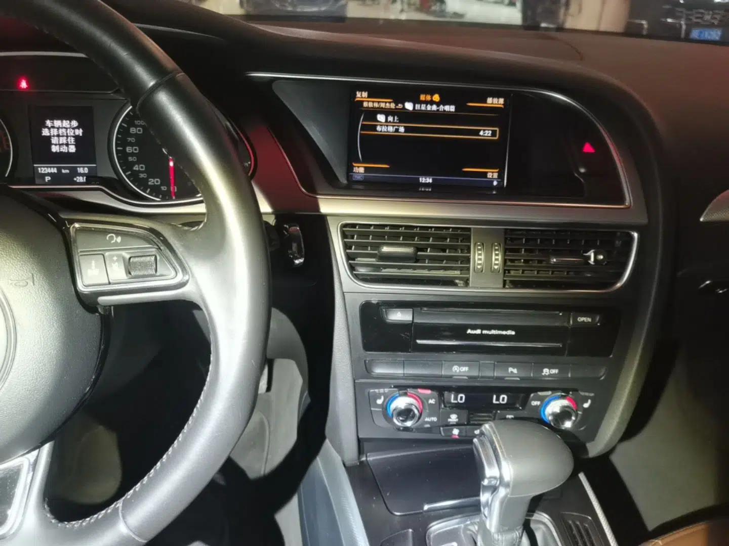 Audi A4 2014 40 TFSI allroad quattro plus version — миниатюра 16