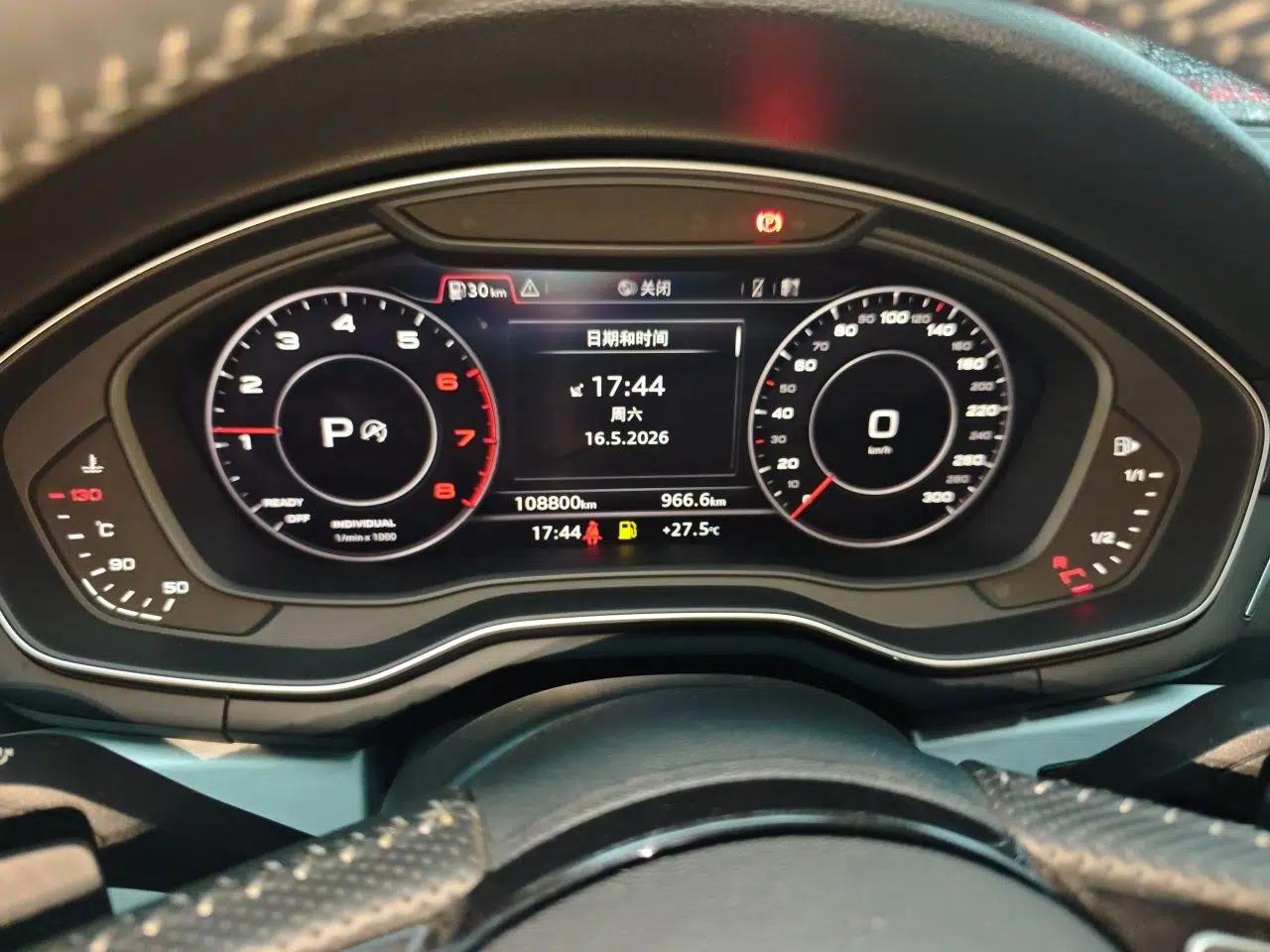 Audi A4 2020 Avant Futurist 40 TFSI Luxury Dynamic Model — миниатюра 12