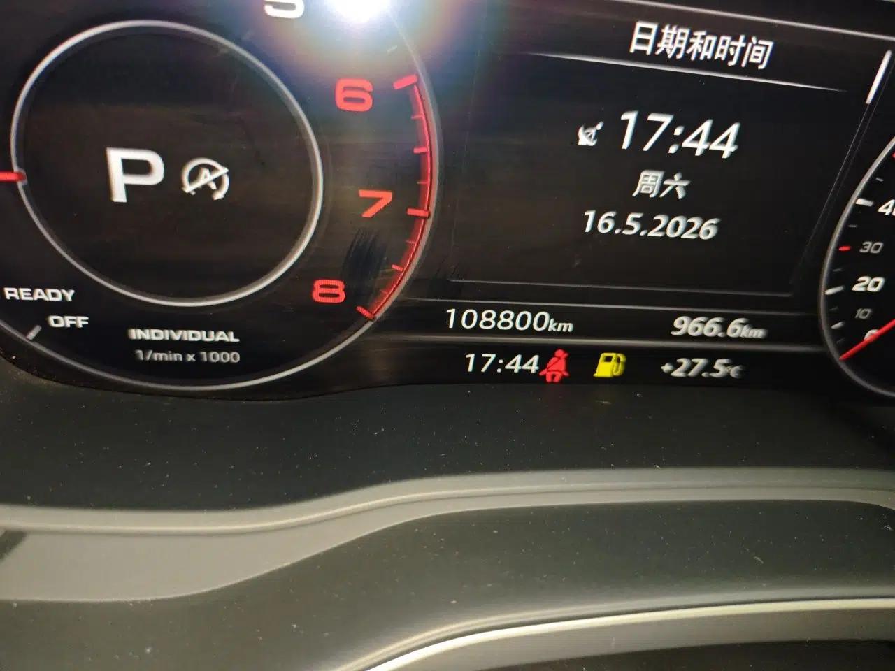 Audi A4 2020 Avant Futurist 40 TFSI Luxury Dynamic Model — миниатюра 13