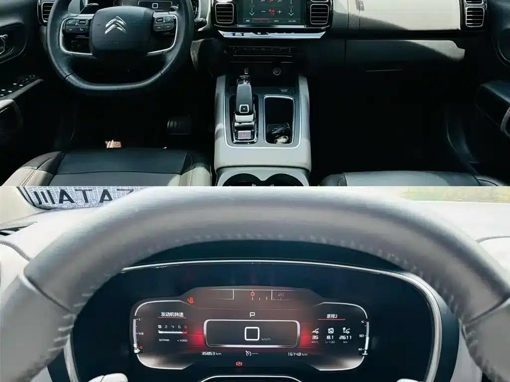Tianyi C5 AIRCROSS 2021 400THP Enjoyment Edition — миниатюра 9
