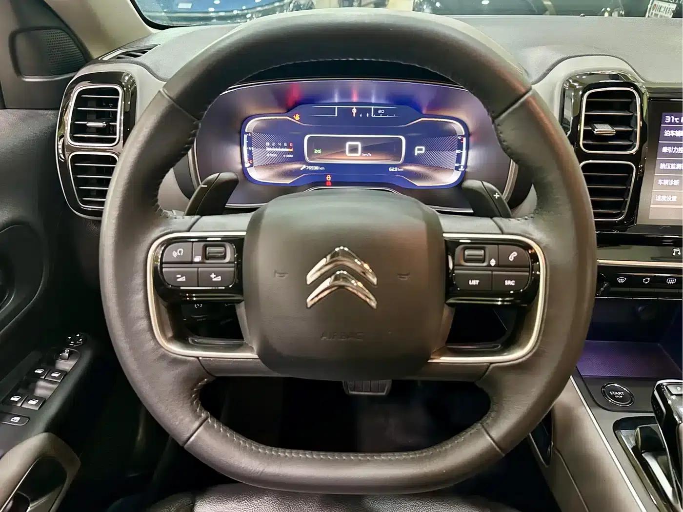 Tianyi C5 AIRCROSS 2021 400THP Enjoyment Edition — миниатюра 13