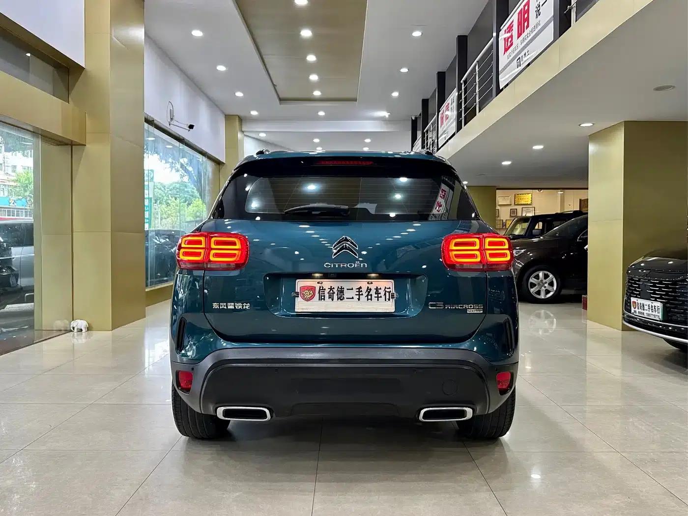 Tianyi C5 AIRCROSS 2021 400THP Enjoyment Edition — миниатюра 5