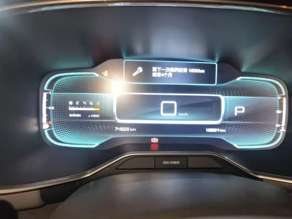 Citroën C5 AIRCROSS 2019 360THP Enjoyment Edition (National VI Emission Standard) — миниатюра 12