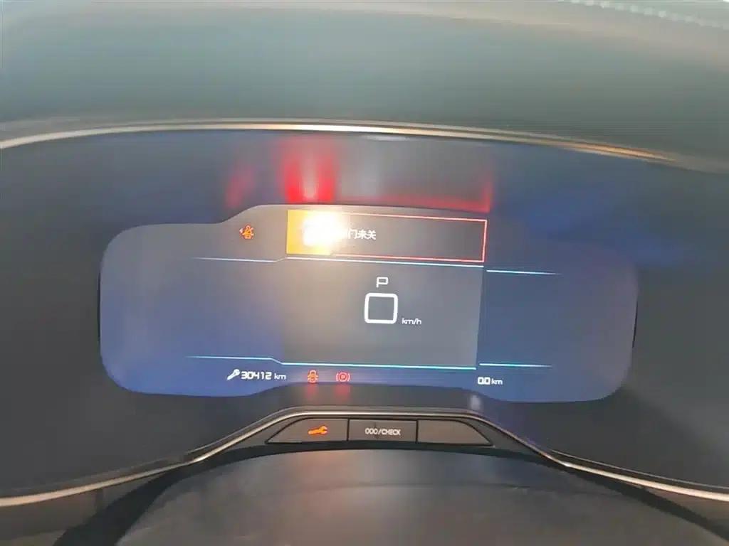Citroën C5 AIRCROSS 2023 360THP Smart Edition — миниатюра 12