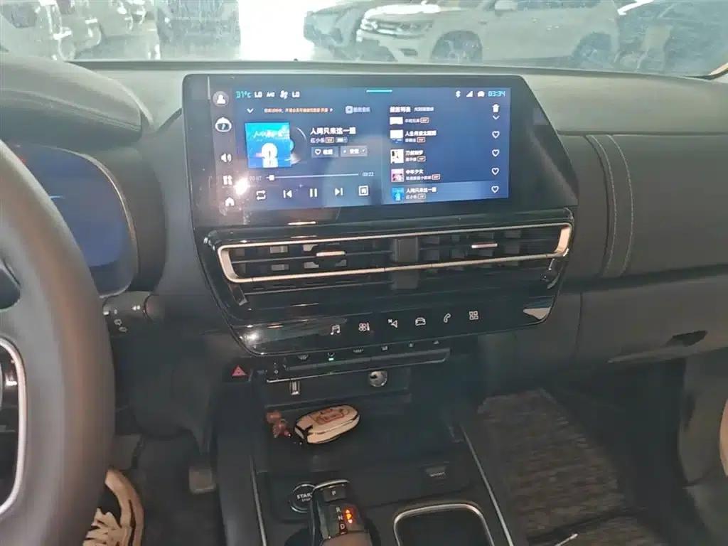 Citroën C5 AIRCROSS 2023 360THP Smart Edition — миниатюра 13
