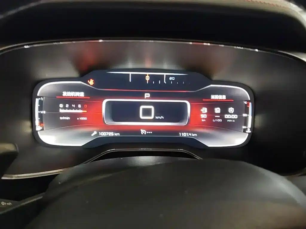 Citroën C5 AIRCROSS 2019 350THP Enjoy Edition (National V Emission Standard) — миниатюра 12