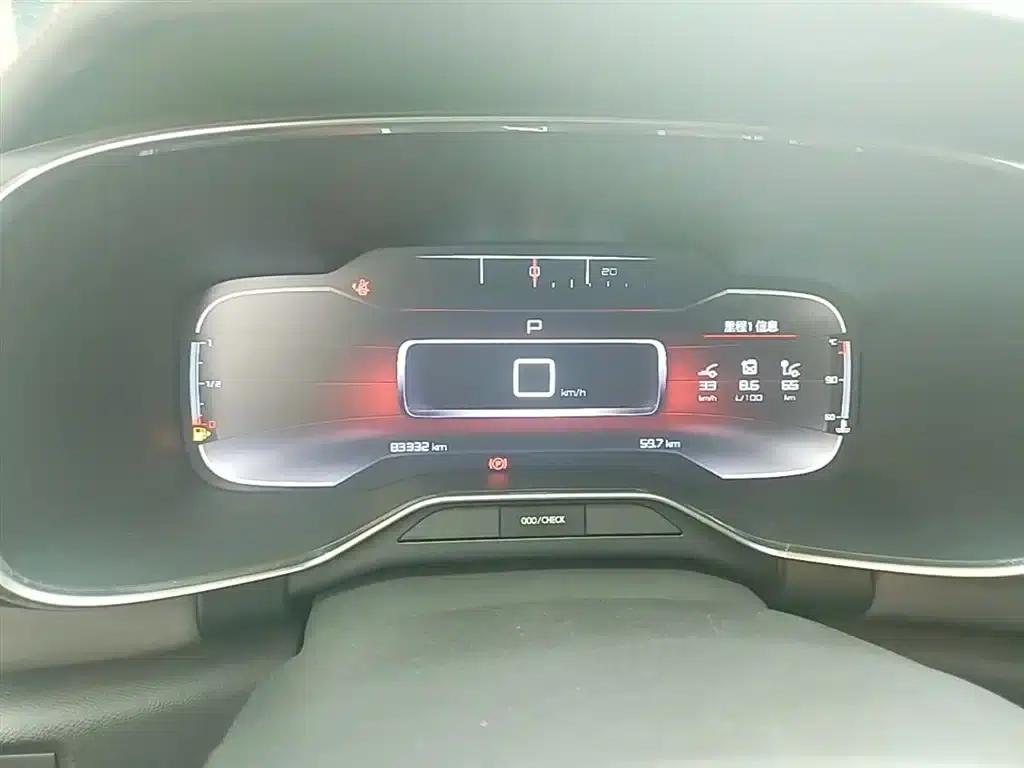 Tianyi C5 AIRCROSS 2017 350THP Luxury Edition — миниатюра 12