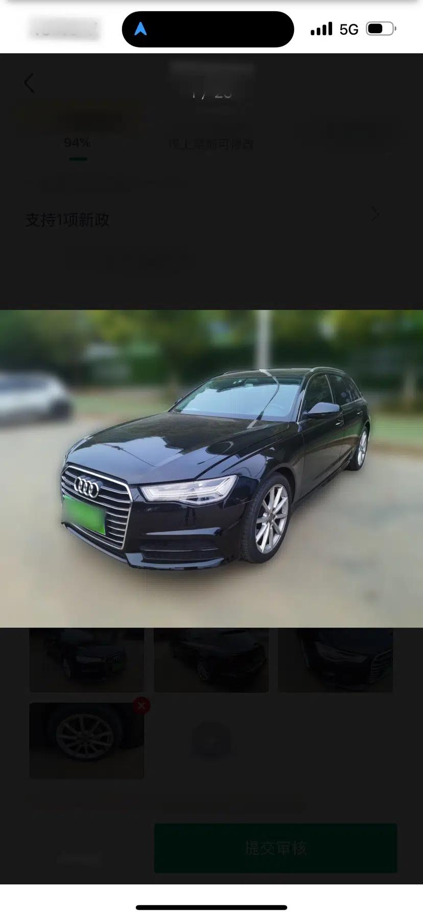 Audi A6 2017 Avant 40 TFSI Sport Edition — миниатюра 6