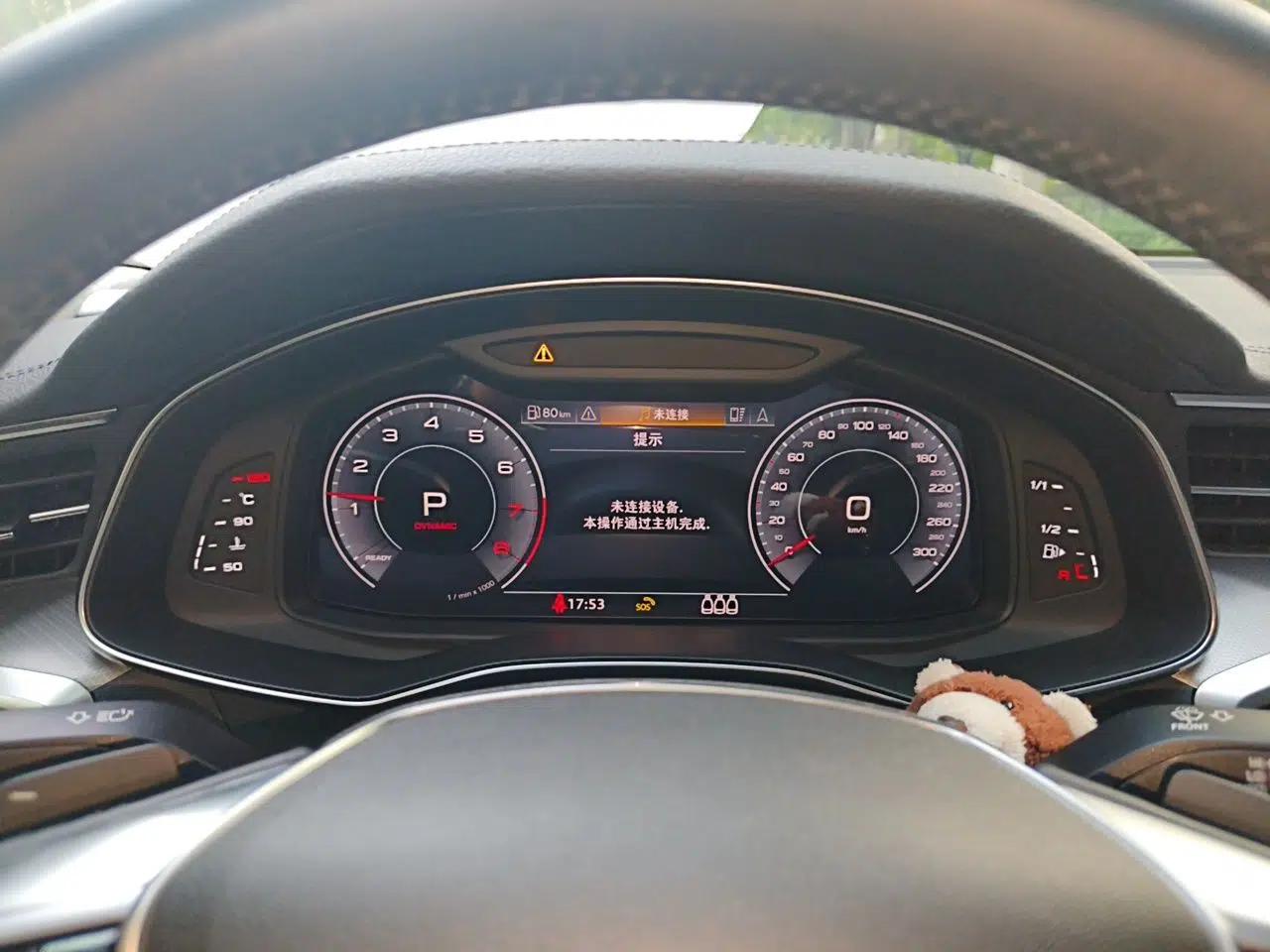 Audi A6 2020 Avant Futurist 45 TFSI Prestige Dynamic Edition — миниатюра 12