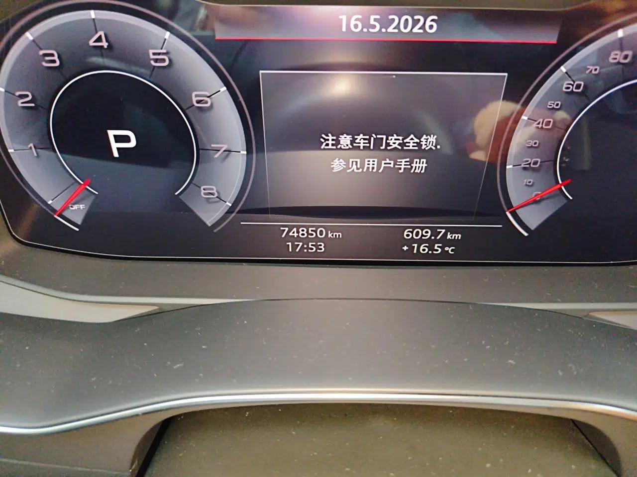 Audi A6 2020 Avant Futurist 45 TFSI Prestige Dynamic Edition — миниатюра 13