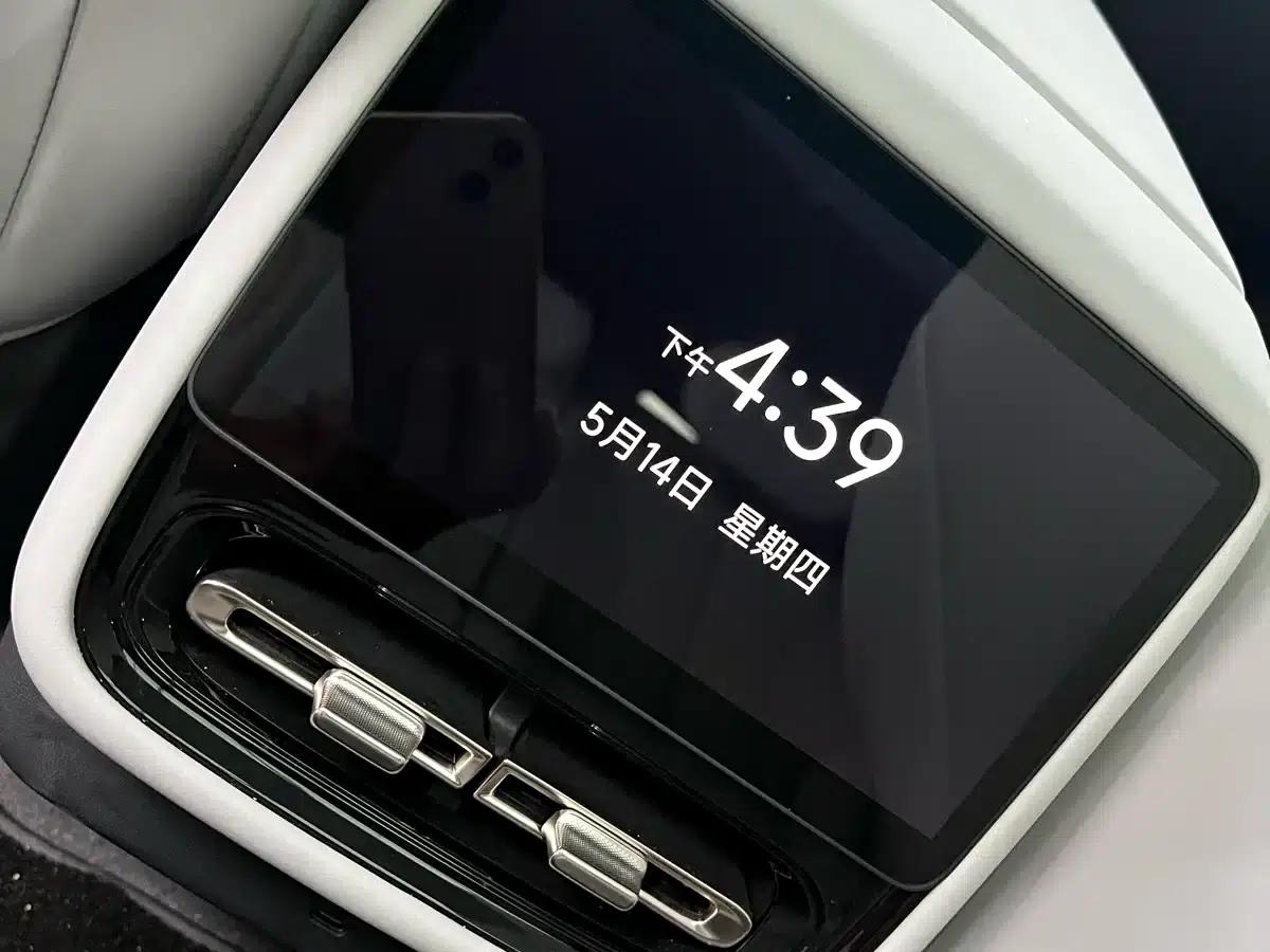 XPeng P7+ 2024 Model - Long Range Max — миниатюра 11