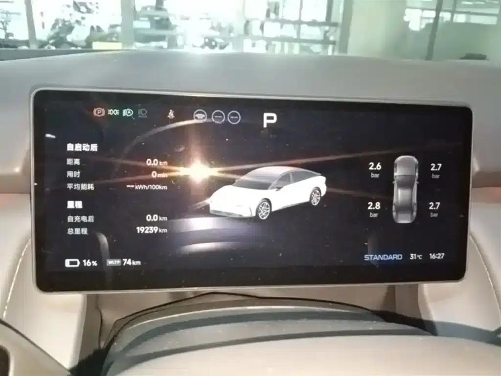 XPeng P7+ 2024 Model - Long Range Max — миниатюра 12