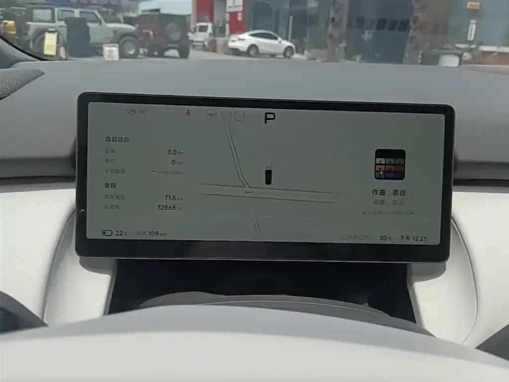 XPeng P7+ 2024 Model - Long Range Max — миниатюра 12