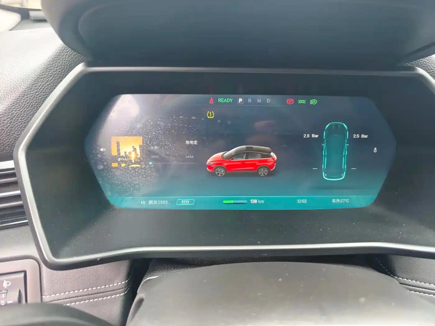 XPeng G3 2019 Premium Edition — миниатюра 14