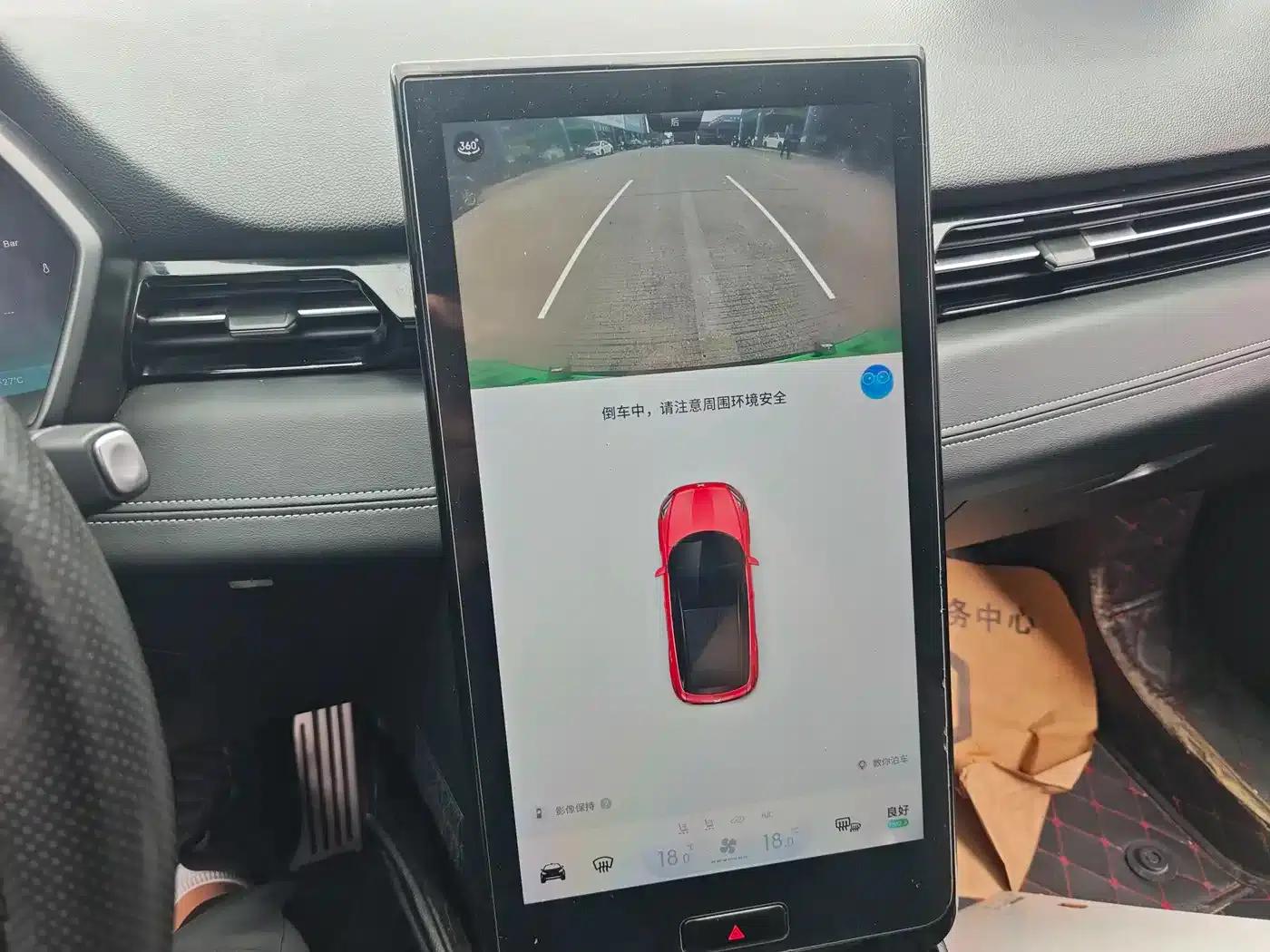 XPeng G3 2019 Premium Edition — миниатюра 15