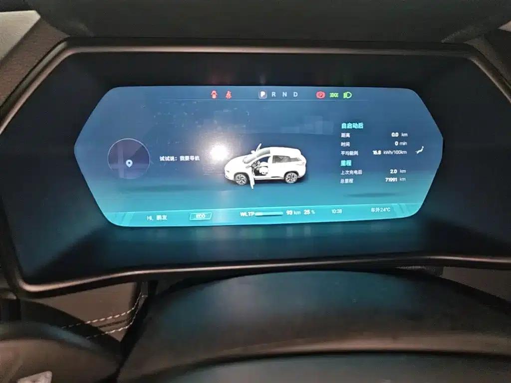 XPeng G3 2022 G3i 460G+ — миниатюра 12