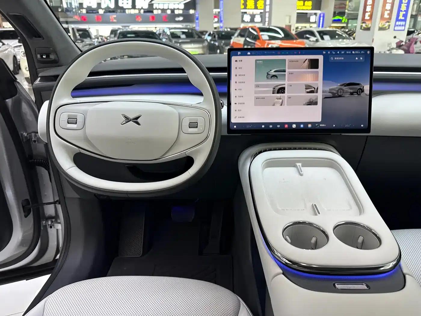 XPeng G7 2025 Model 702 Ultra with Extended Range — миниатюра 11