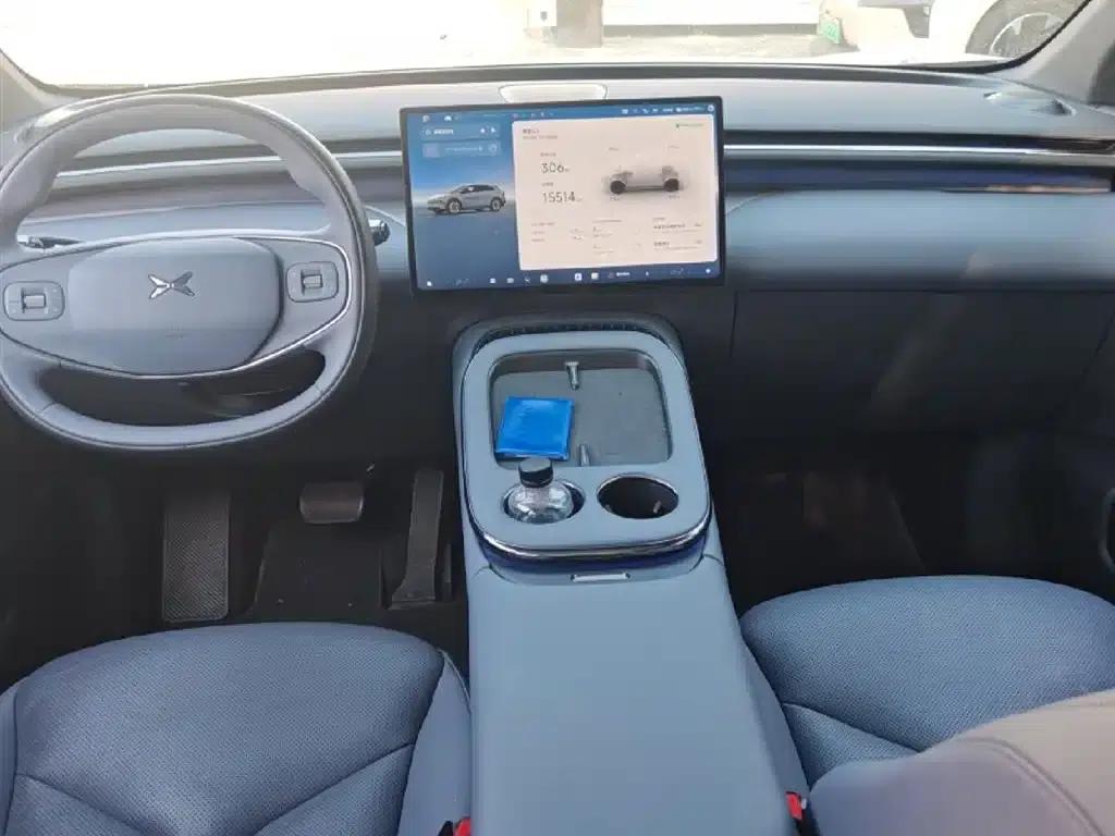 XPeng G7 2025 Model 702 Ultra with Extended Range — миниатюра 3