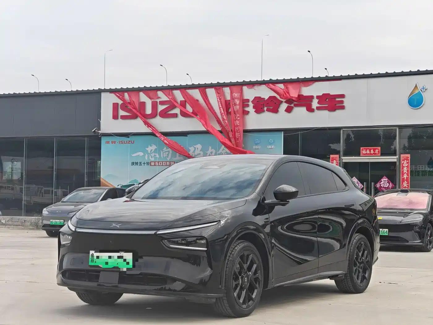 XPeng G7 2025 Model 602 Long Range Max — миниатюра 1