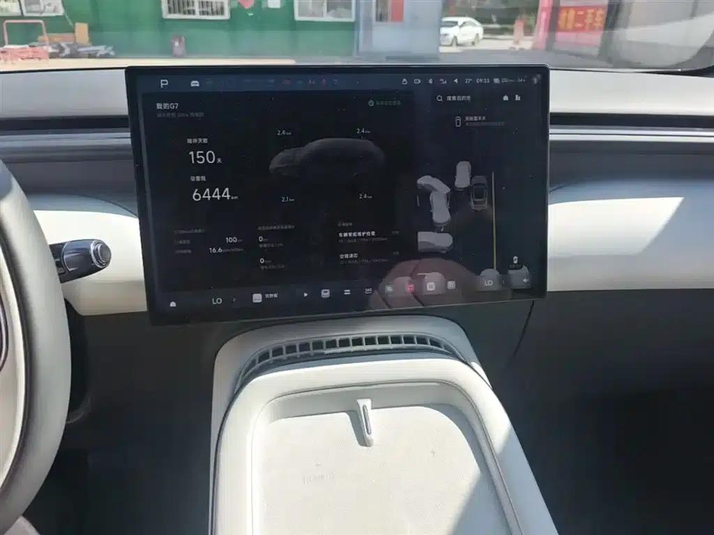 XPeng G7 2025 Model 702 Ultra with Extended Range — миниатюра 13
