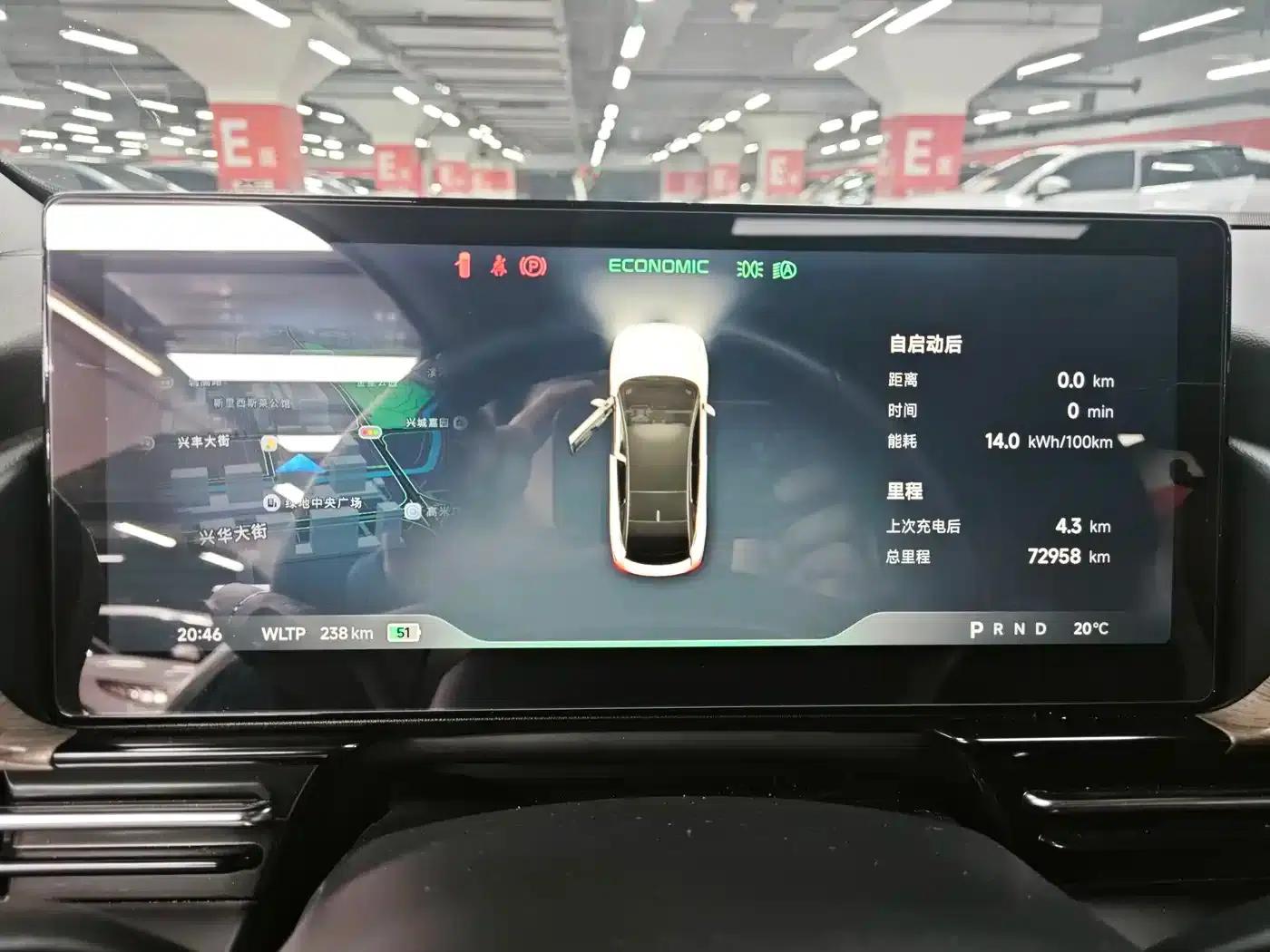 XPeng P5 2022 Model 550P — миниатюра 12