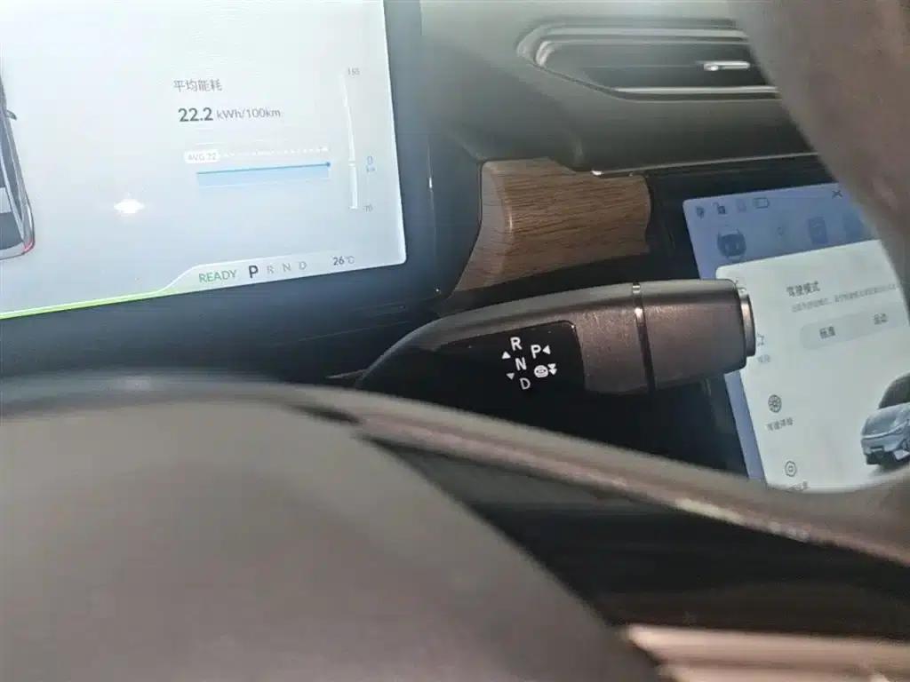 XPeng P5 2023 Smart Edition — миниатюра 14
