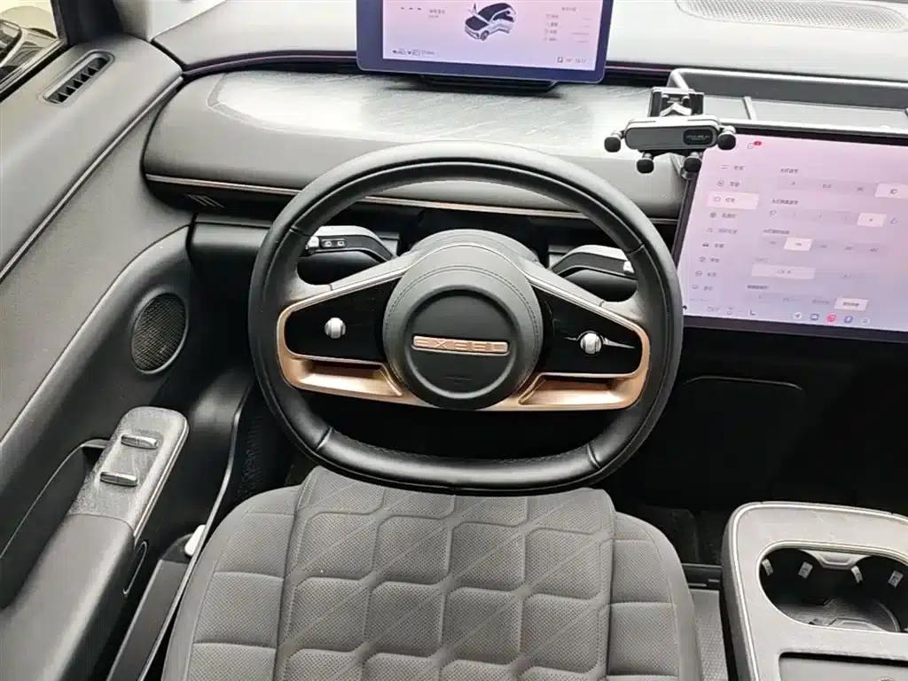 Star Era ET 2024 Range Extender 200 Pro+ — миниатюра 11