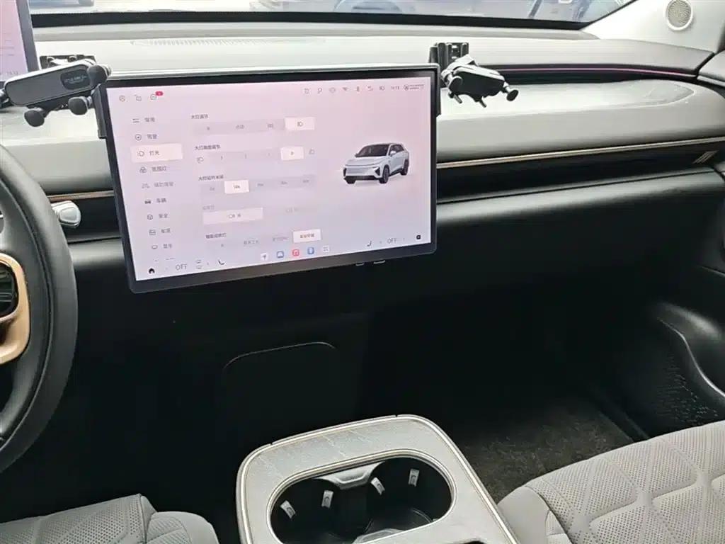 Star Era ET 2024 Range Extender 200 Pro+ — миниатюра 13