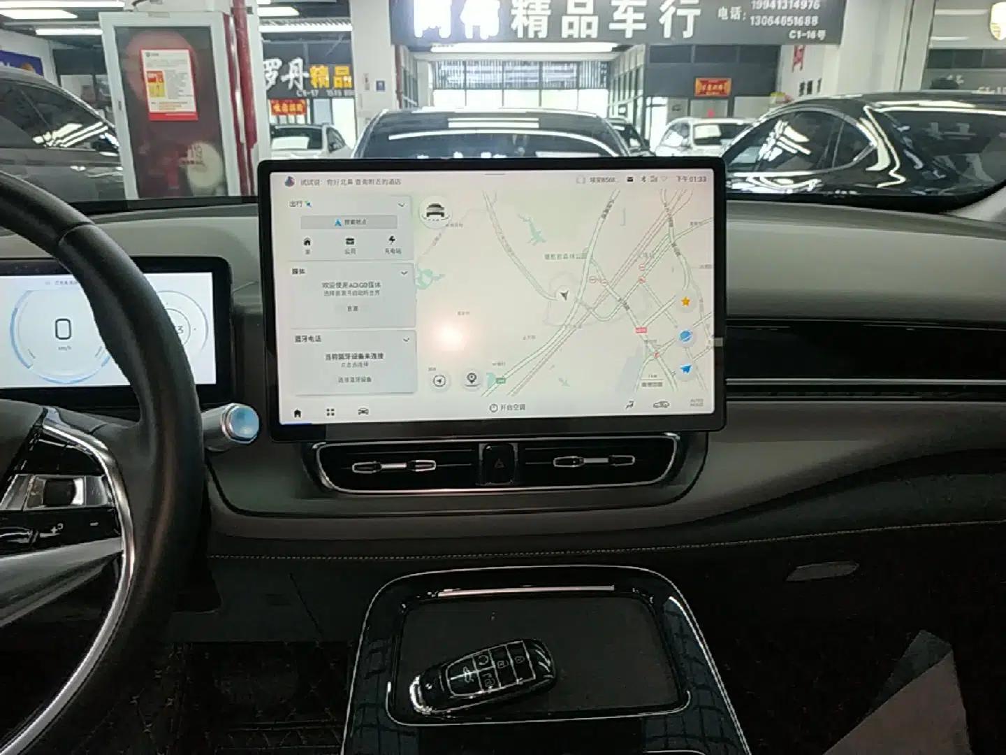 AION V 2023 Plus 70 Smart Edition Ternary Lithium — миниатюра 16