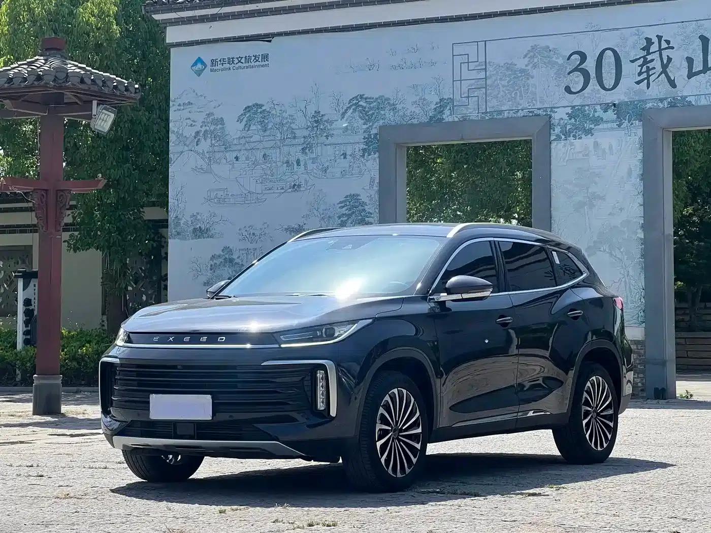 Exeed Soaring 2023 400T AWD Star Supreme Edition — миниатюра 1