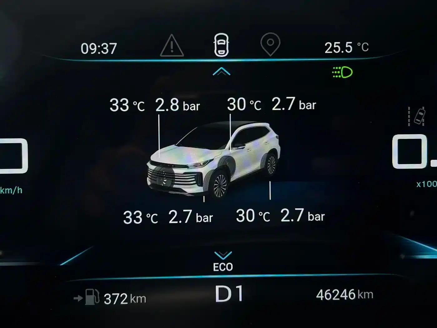 Exeed Soaring 2023 400T AWD Star Supreme Edition — миниатюра 15