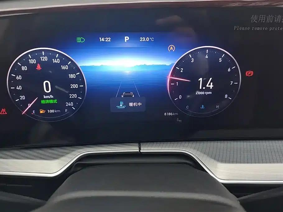 Exeed Soaring 2025 300T 2WD Star Edition — миниатюра 14