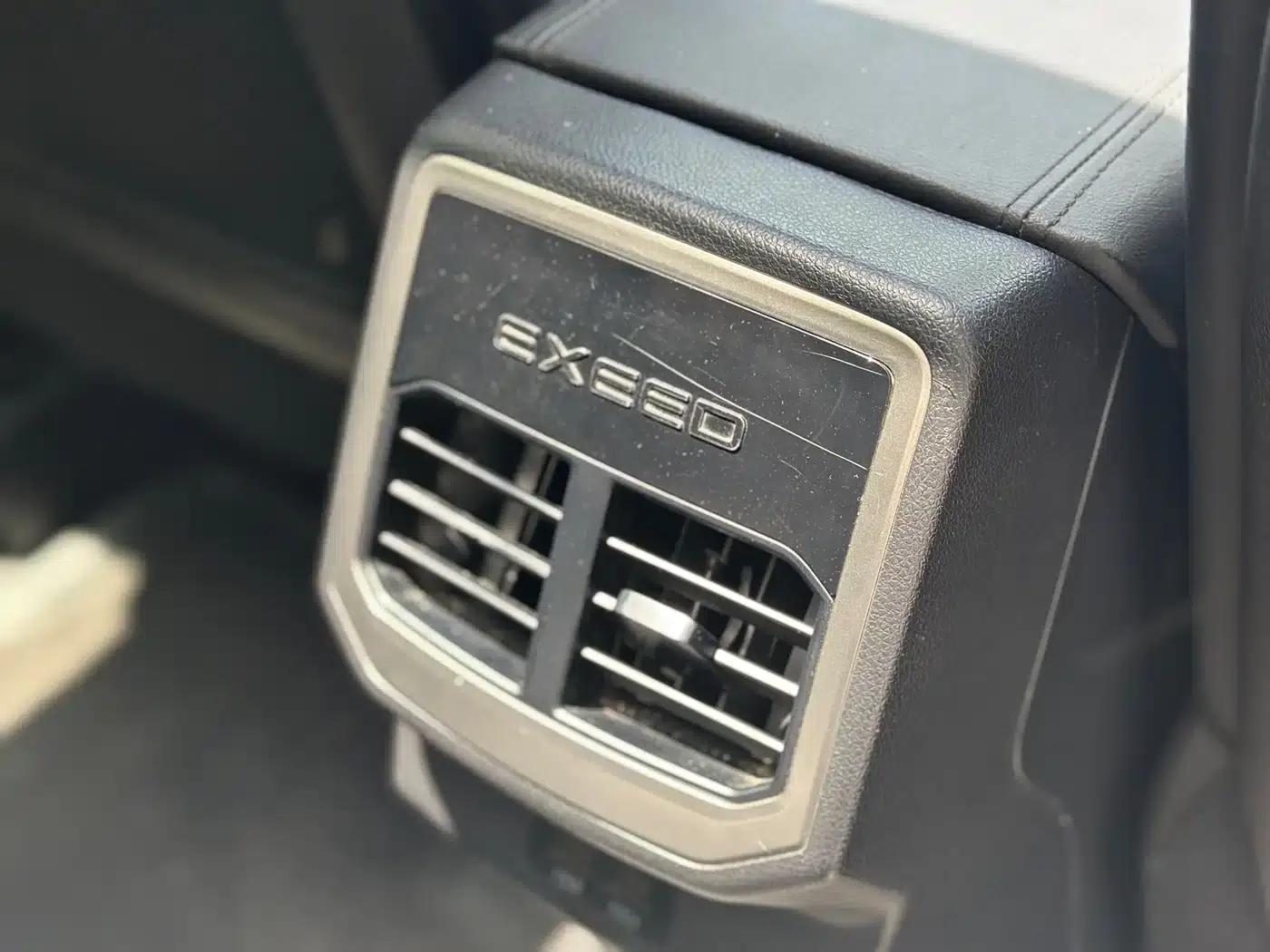 Exeed Soaring 2021 290T 2WD Star Edition — миниатюра 19