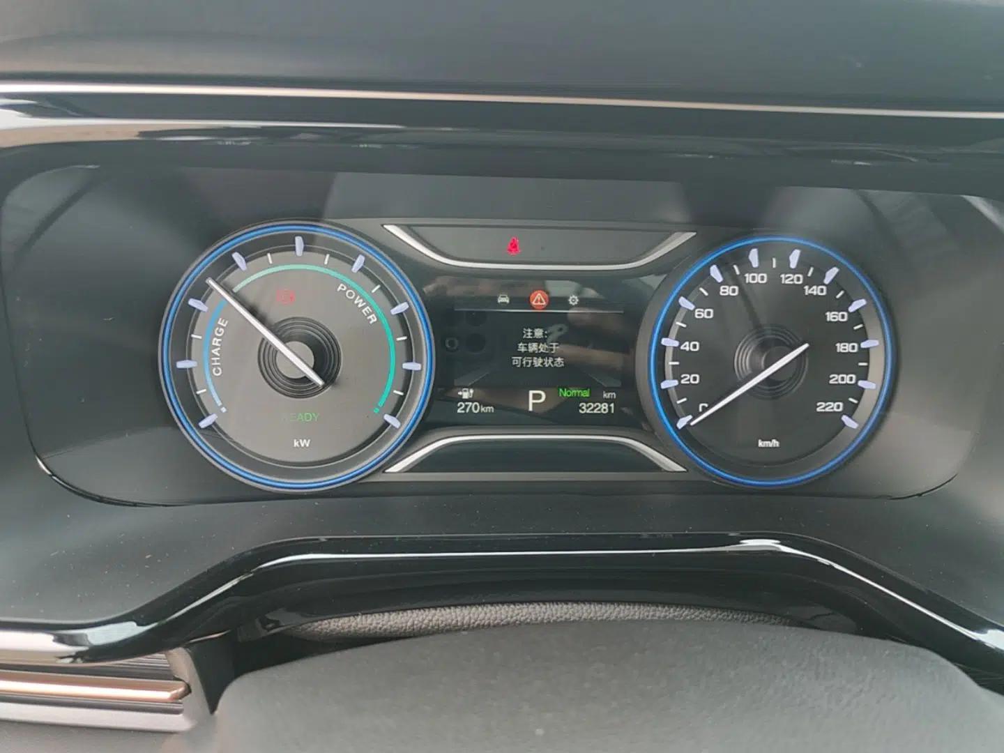 AION S Plus 2025 Comfort Version 53.241 kWh — миниатюра 14