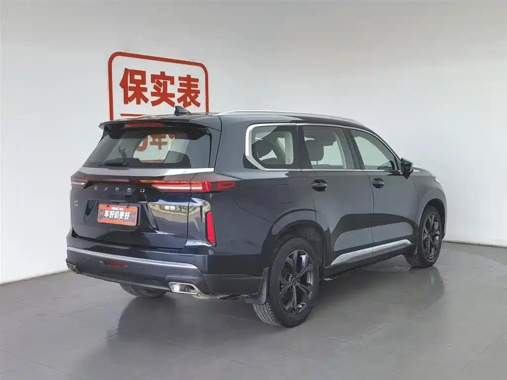 Starry Night 2021 390T AWD Starry Night Edition — миниатюра 2