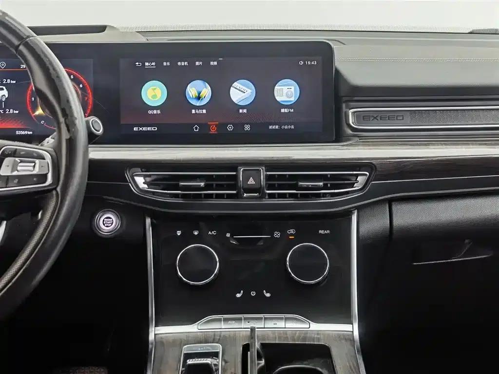 Starry Night 2021 390T AWD Starry Night Edition — миниатюра 12