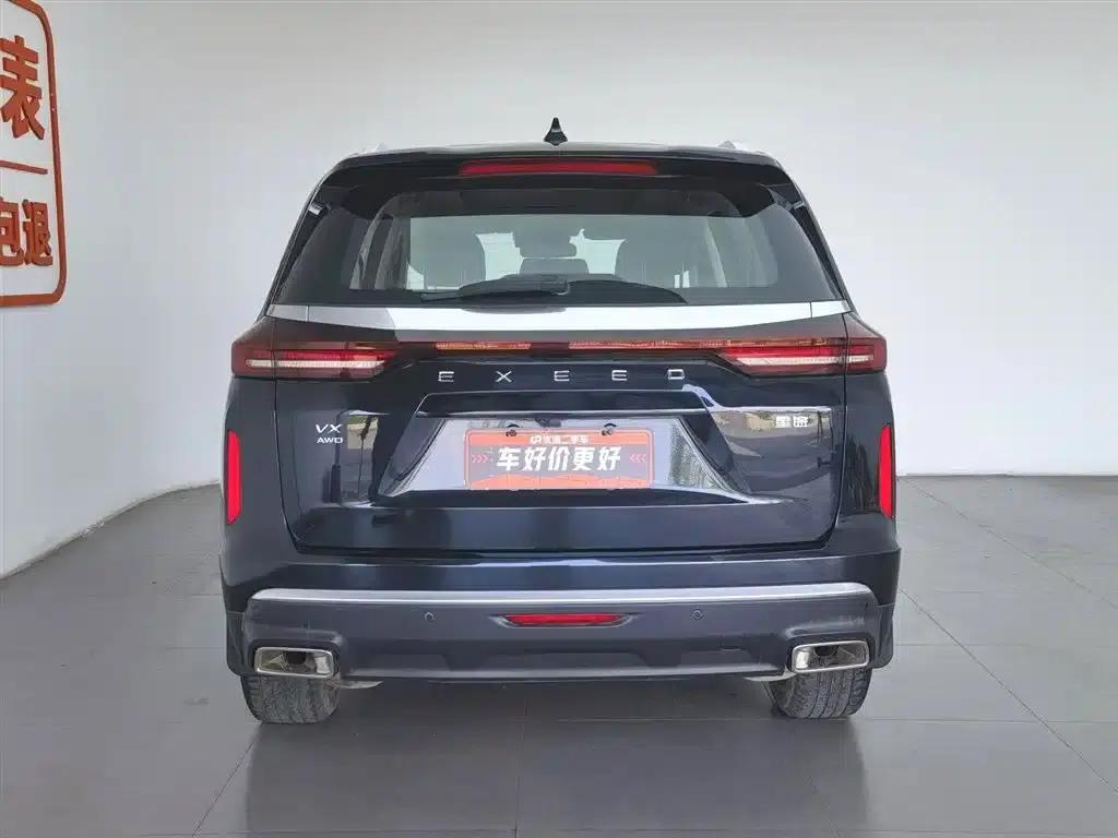 Starry Night 2021 390T AWD Starry Night Edition — миниатюра 4