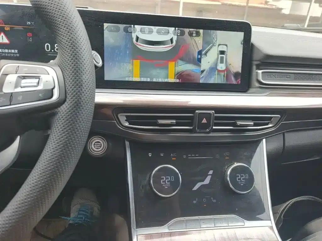 Starry Night 2021 390T AWD Starry Night Edition — миниатюра 13