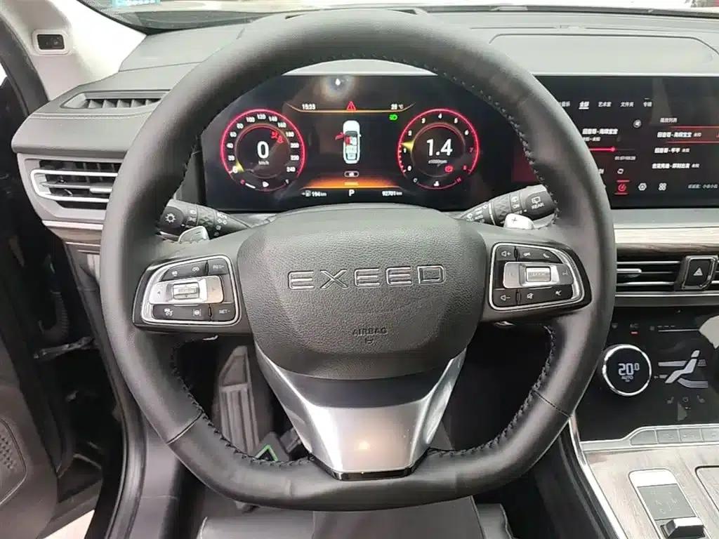 Starlight Moon 2021 400T AWD Starlight Pro Edition 7-Seater — миниатюра 11
