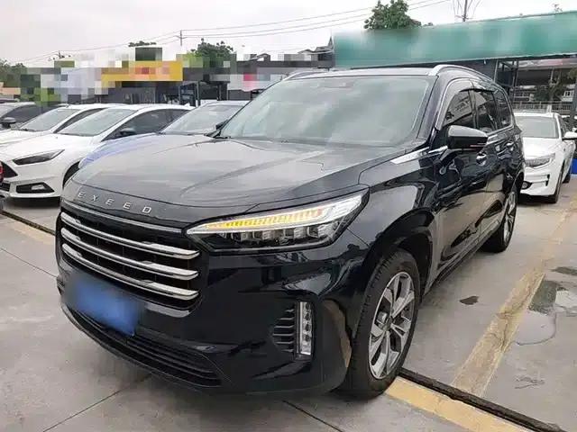 Starlight Moon 2021 400T AWD Starlight Pro Edition 7-Seater