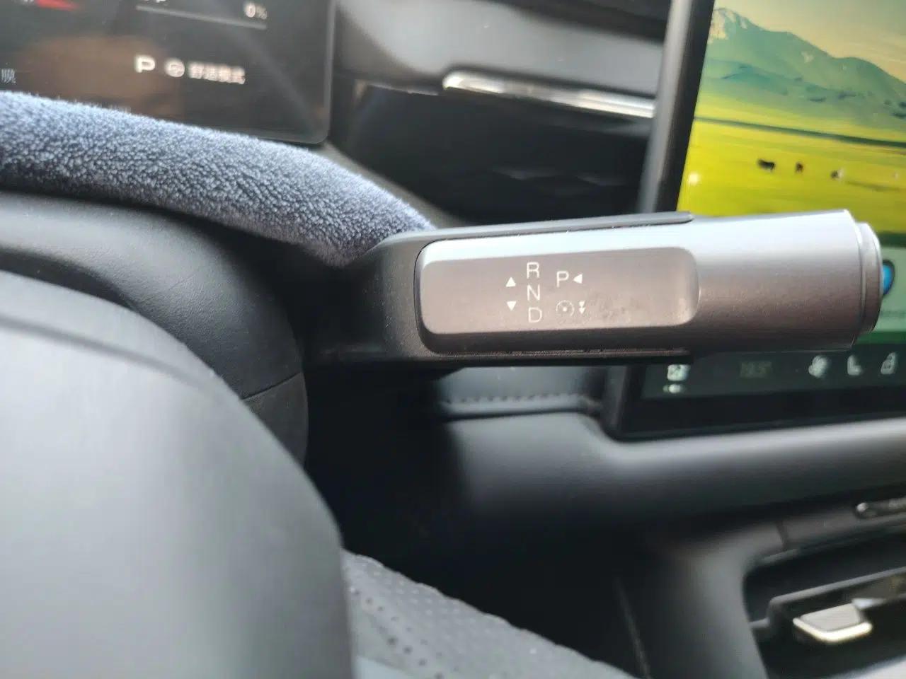 AION RT 2025 650 Smart Edition — миниатюра 15