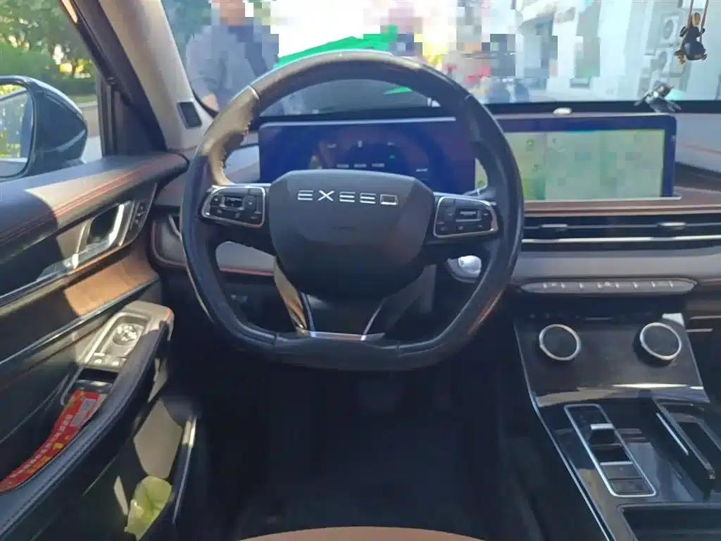 Star Chaser 2020 Model: Riding the Waves 1.5T CVT Star Wise Edition — миниатюра 3